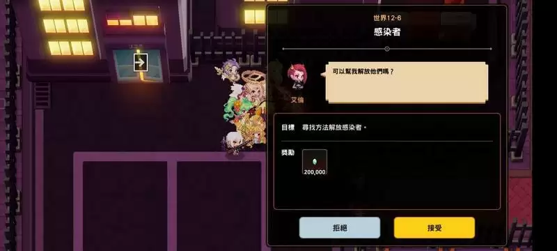 坎公骑冠剑12-6全收集图文攻略