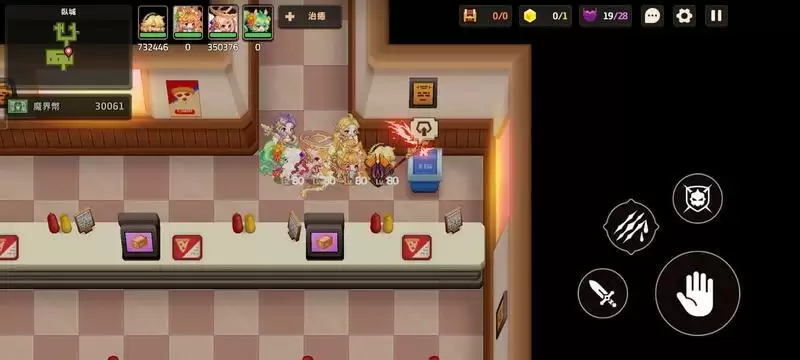 坎公骑冠剑12-3全收集图文攻略