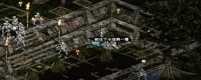 库拉斯特集市下水道在哪里啊_1 库拉斯特集市下水道在哪里啊