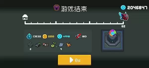 元气骑士4.0守护神殿怎么过 元气骑士4.0守护神殿通关攻略