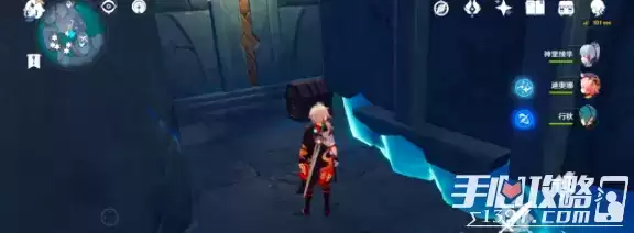 《原神》法厄同们全跳舞后续七个小孩位置介绍