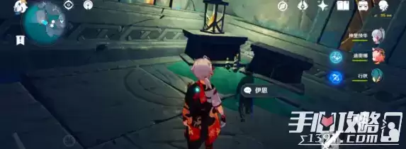 《原神》法厄同们全跳舞后续七个小孩位置介绍