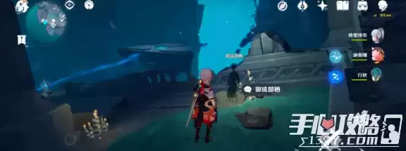 《原神》法厄同们全跳舞后续七个小孩位置介绍