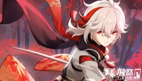 《原神》2.5版本up池顺序一览