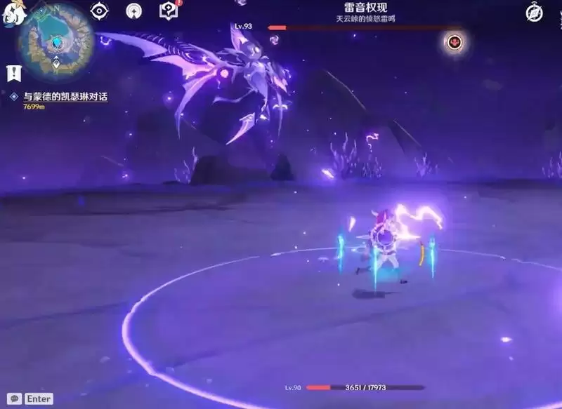 清籁逐雷记boss可以联机打吗_6 清籁逐雷记boss可以联机打吗