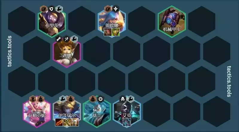 云顶之弈12.1极客九五阵容攻略：极客九五阵容装备搭配推荐图片6