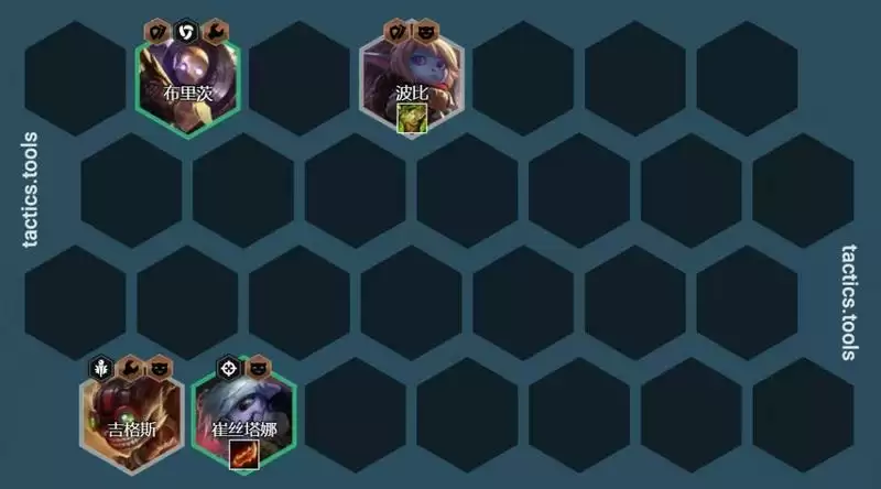 云顶之弈12.1极客九五阵容攻略：极客九五阵容装备搭配推荐图片7