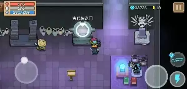 元气骑士新版4.0守护神殿怎么通关 新版守护神殿打法攻略图片5