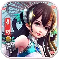 梦回仙域星耀