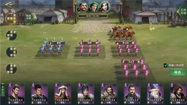 《卧龙吟2》貂蝉阵容搭配推荐