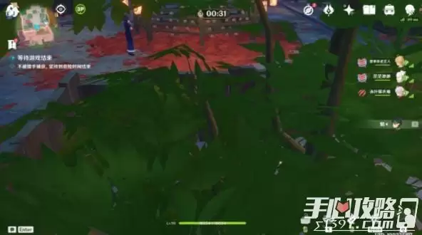 《原神》2.4风行迷踪躲猫猫位置大全