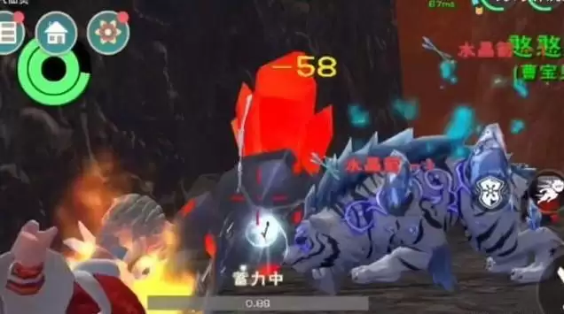 创造与魔法彼岸花怎么摘？彼岸花获取方法介绍图片2