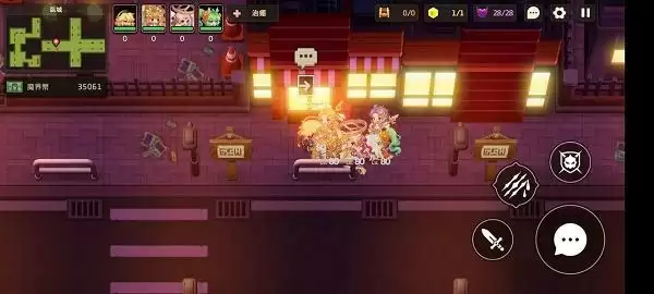 坎公骑冠剑12-3全收集任务攻略图片4