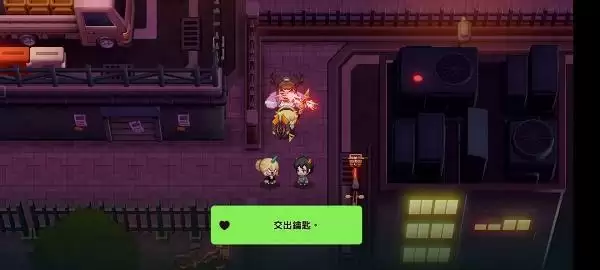 坎公骑冠剑12-2全收集 12-2密码酒吧全任务分享图片6