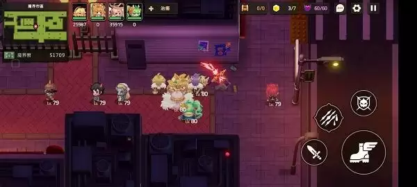 坎公骑冠剑12-2全收集 12-2密码酒吧全任务分享图片9