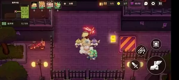 坎公骑冠剑12-2全收集 12-2密码酒吧全任务分享图片8