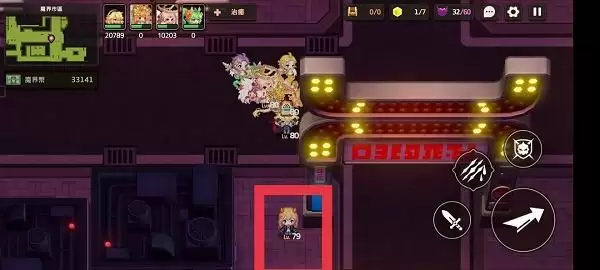 坎公骑冠剑12-2全收集 12-2密码酒吧全任务分享图片14