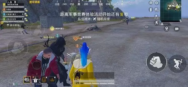 和平精英30个王牌印记怎么获得？30个王牌印记卡bug教程一览图片1