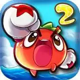 燃烧的蔬菜2修改版