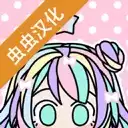 粉彩女孩最新修改版中文版