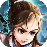 永生劫修改版下载