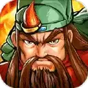 三国战纪修改版无限元宝下载下载