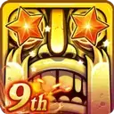 神庙逃亡2无限金币无限钻石版下载下载