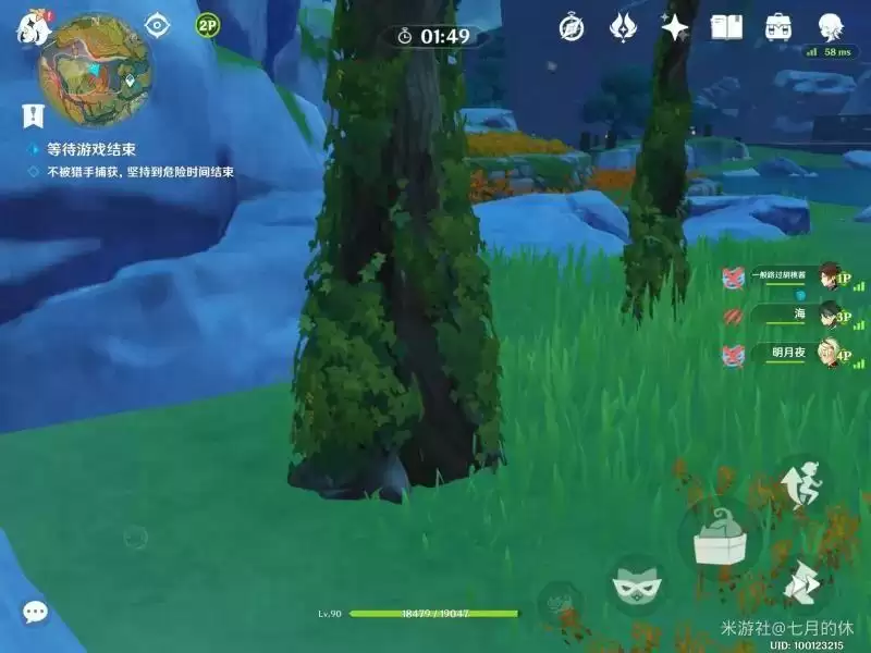 原神躲猫猫隐藏位置推荐：风行迷踪躲藏点一览[多图]图片13