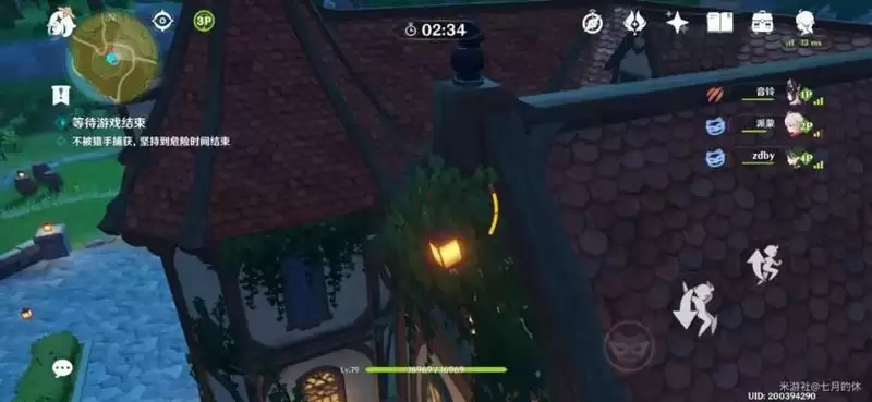 原神躲猫猫隐藏位置推荐：风行迷踪躲藏点一览[多图]图片19