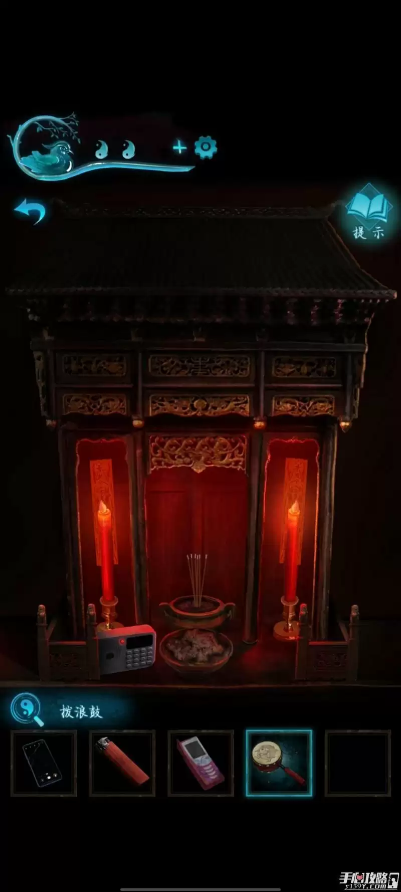 《纸嫁衣3》拨浪鼓使用方法