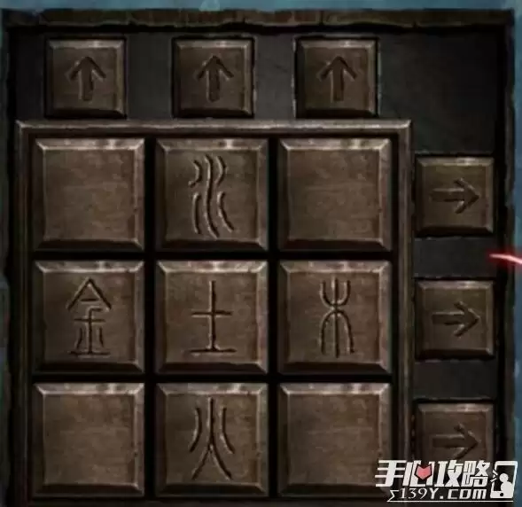 《纸嫁衣3》拨浪鼓获取位置