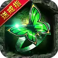 复古至尊散人服