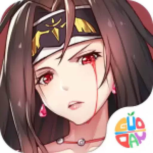 出发吧妖怪游戏