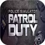 警察模拟器巡逻任务下载