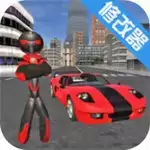 火柴人绳索英雄下载