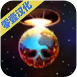 先发制人下载