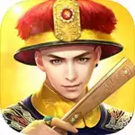 叫我万岁爷下载