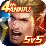 传说对决(台服)下载