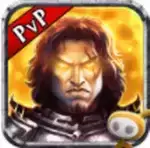 永恒战士2无双战神下载