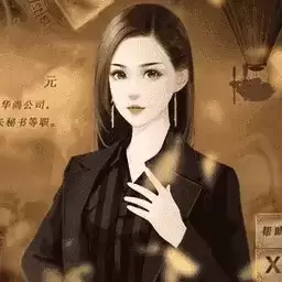 美人劫