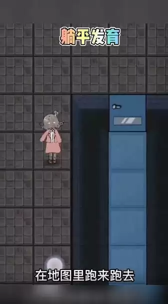 猛鬼宿舍猎梦者模式怎么玩？猛鬼宿舍猎梦者怎么选图片3