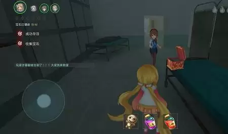 恐怖躲猫猫2救队友方法介绍