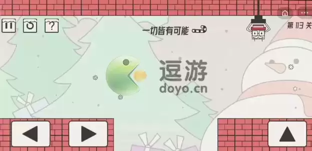 帽子先生大冒险一切皆有可能怎么过