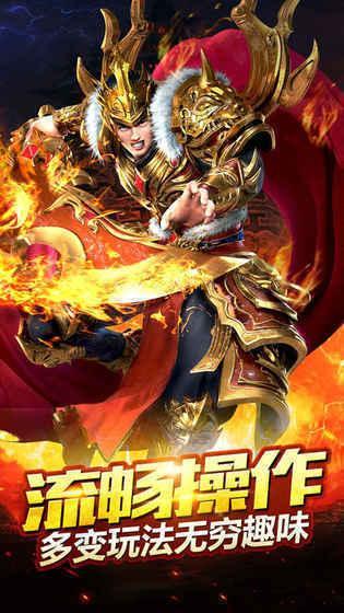 冰之传奇无限刀
