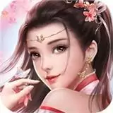 乱世群英传
