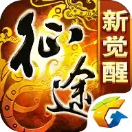 征途风云下载下载