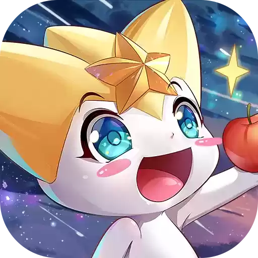 奥奇传说下载下载