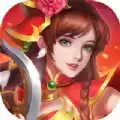 绝代三国手游2022