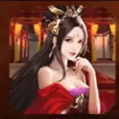 三国后宫团手游2022