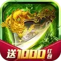 绿毒至尊